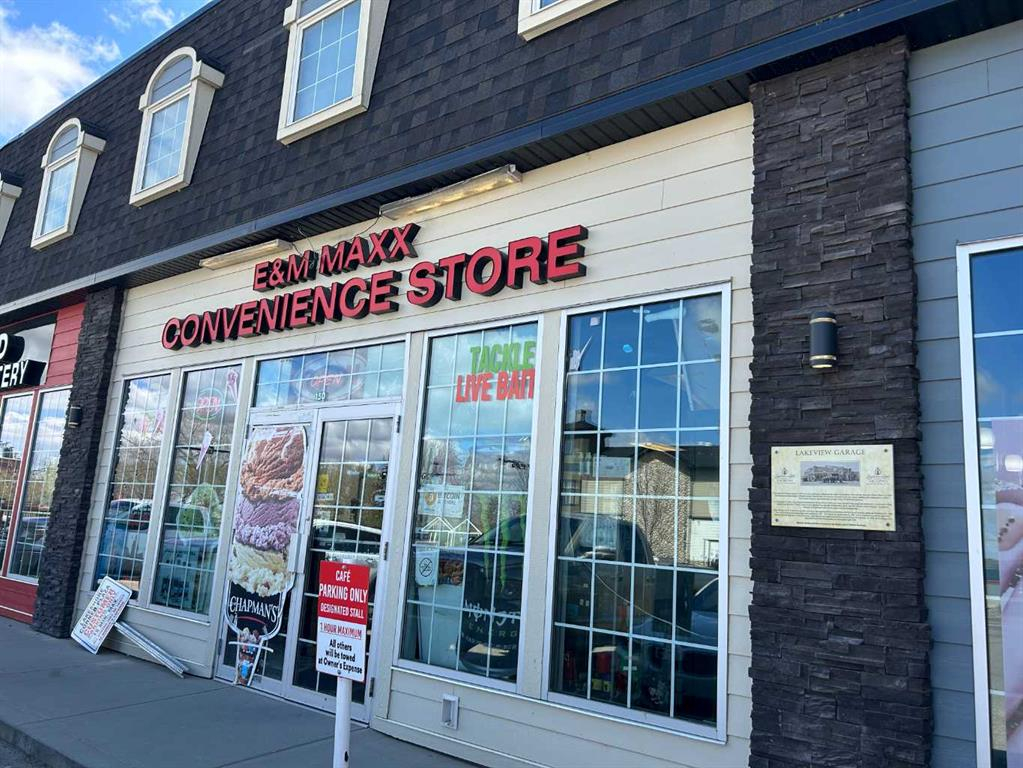 150-5003 Lakeshore Drive, Sylvan Lake, Alberta, T4S 1R3 (101010513)