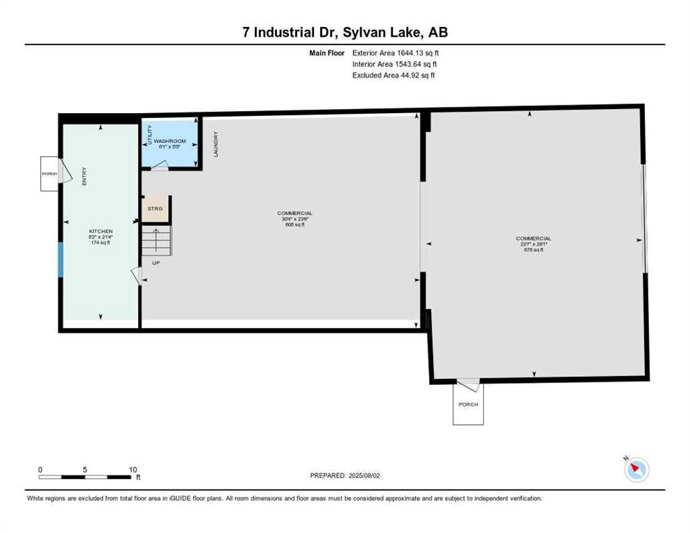 7 Industrial Drive, Sylvan Lake, Alberta, T4S 1P4 (104652909)